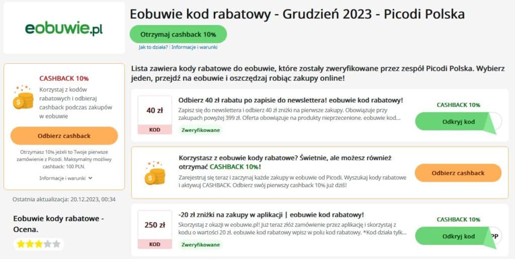 Kody rabatowe eobuwie - Zrzut ekranu z serwisu picodi.com